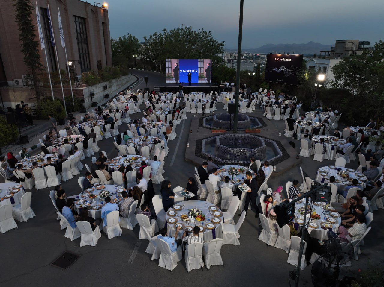 Anniversary Event Group